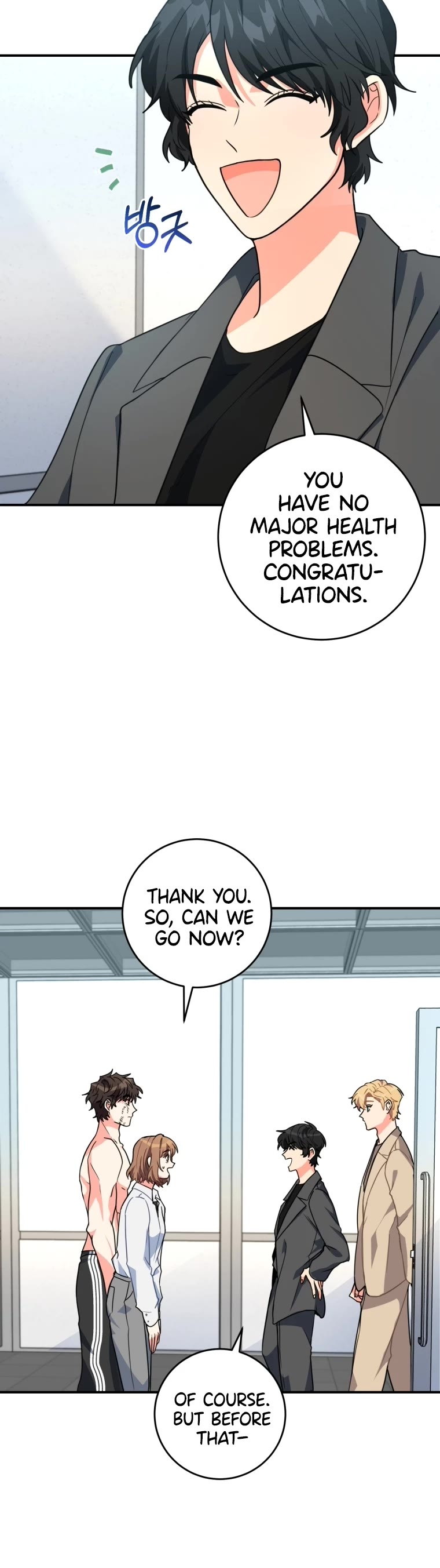 I'm the Main Character's Little Sister chapter 3 page 34