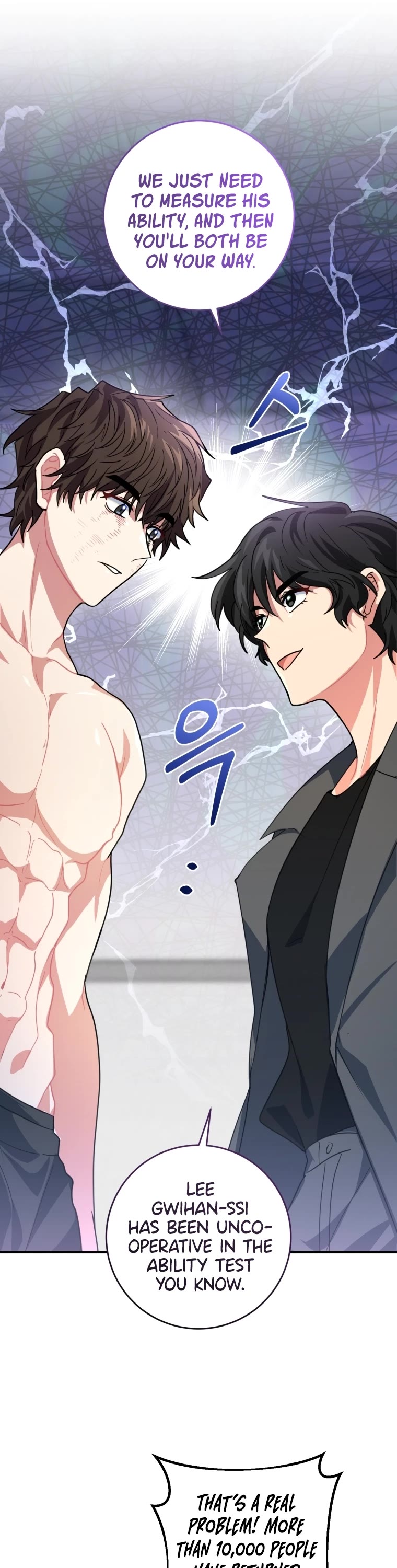 I'm the Main Character's Little Sister chapter 3 page 35