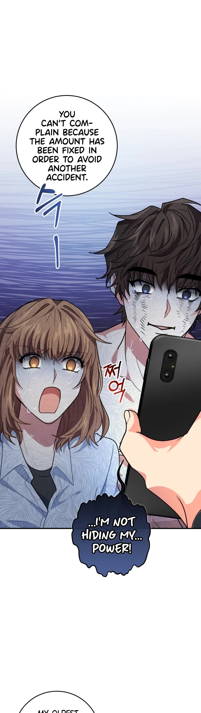 I'm the Main Character's Little Sister chapter 3 page 40