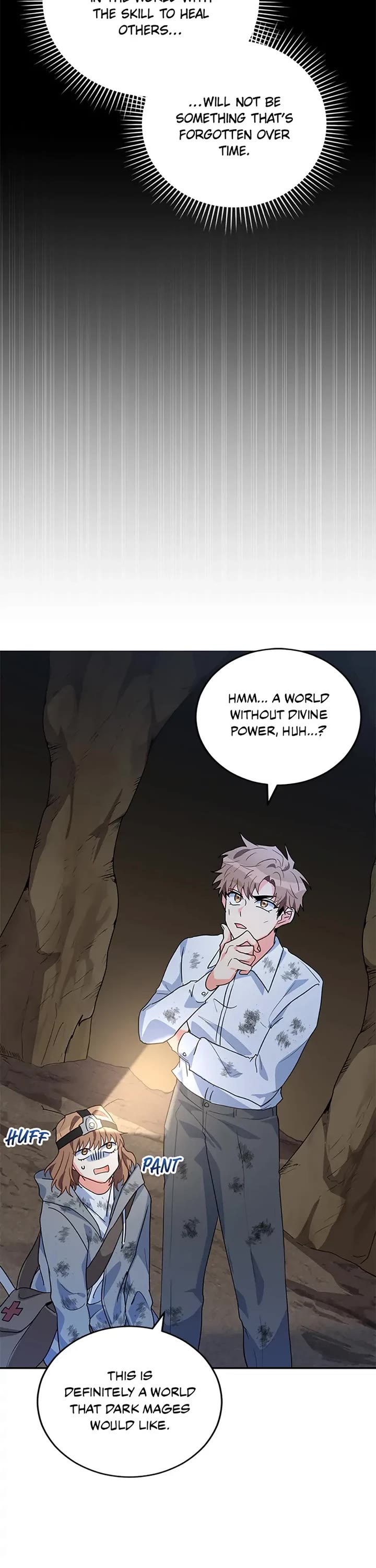 I'm the Main Character's Little Sister chapter 30 page 16