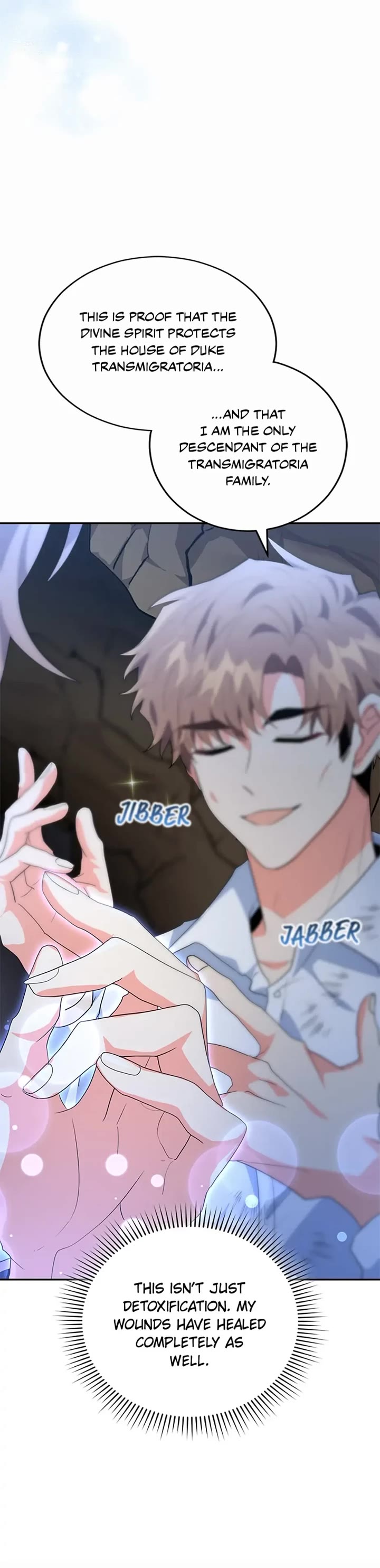 I'm the Main Character's Little Sister chapter 30 page 4