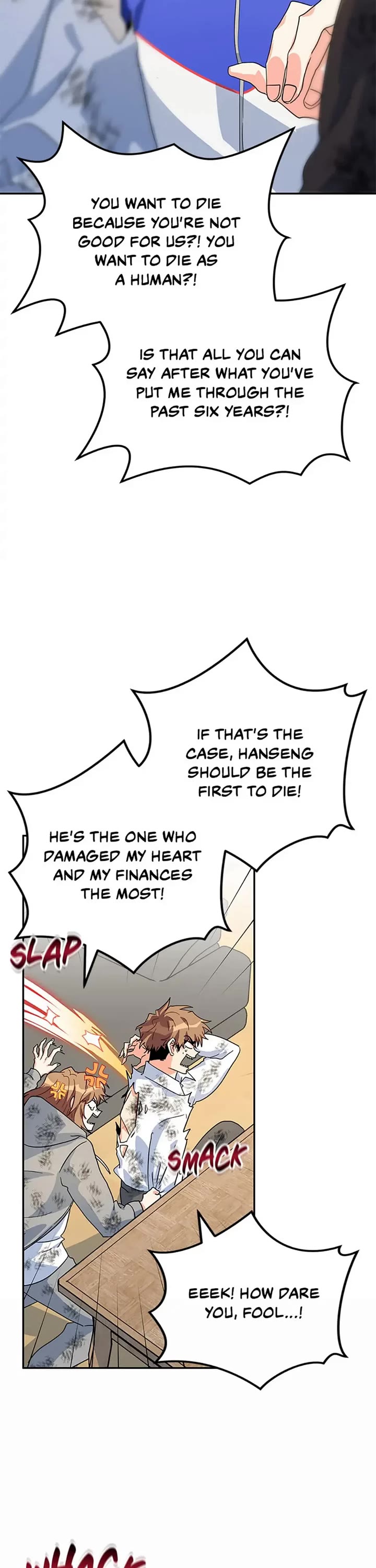 I'm the Main Character's Little Sister chapter 36 page 23