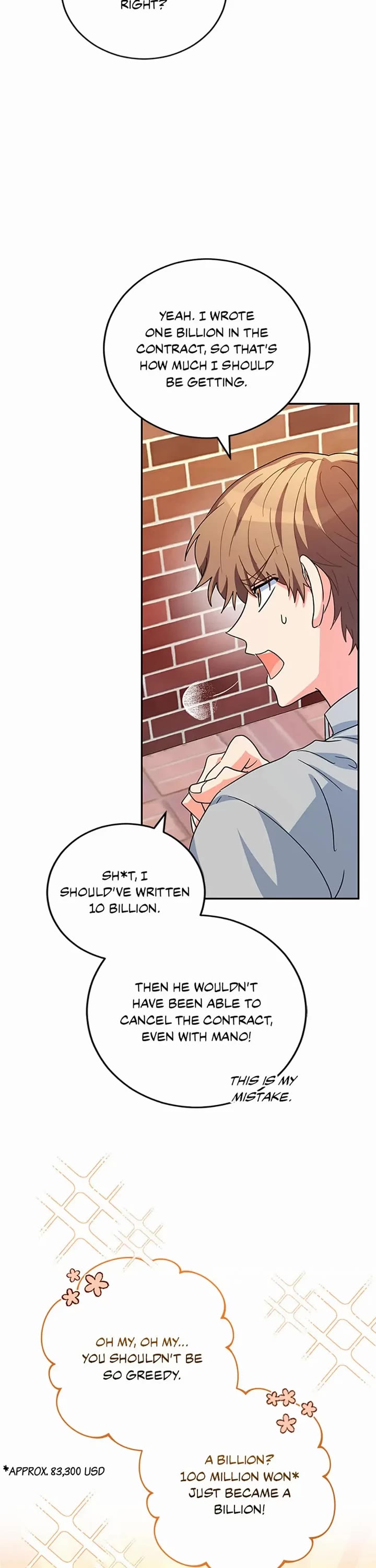 I'm the Main Character's Little Sister chapter 38 page 27