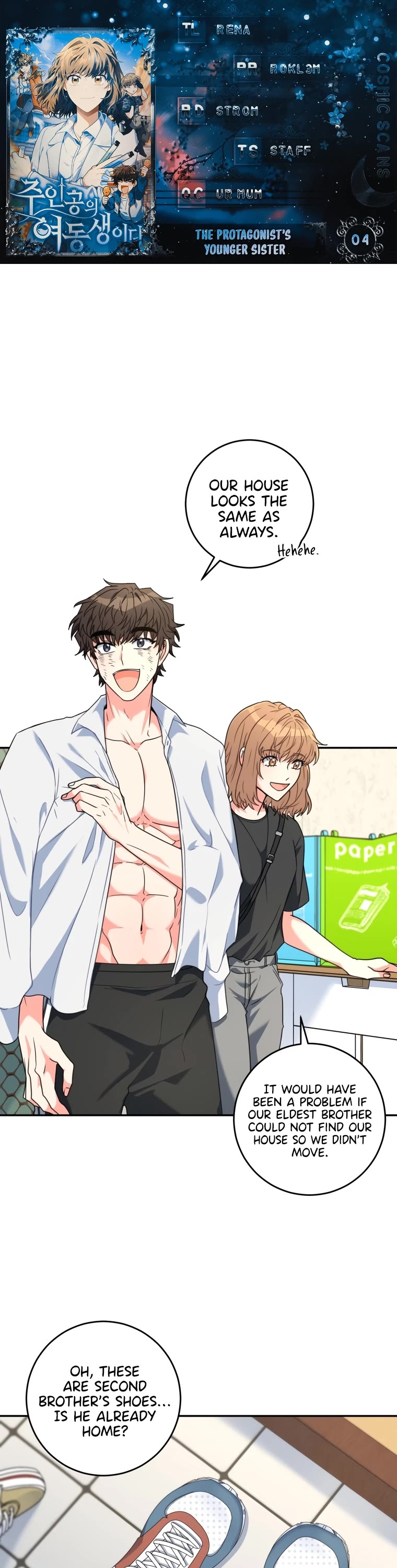 I'm the Main Character's Little Sister chapter 4 page 1