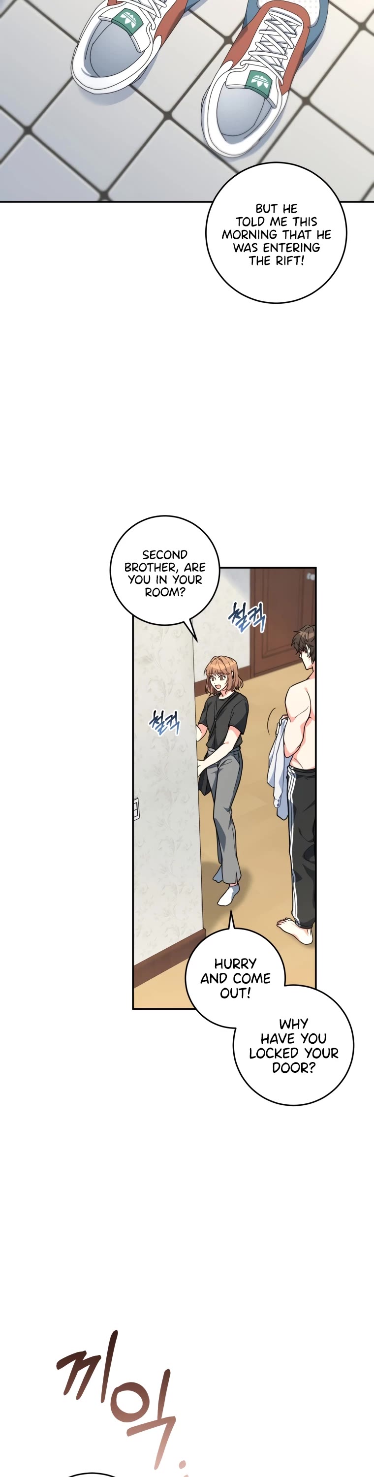 I'm the Main Character's Little Sister chapter 4 page 2