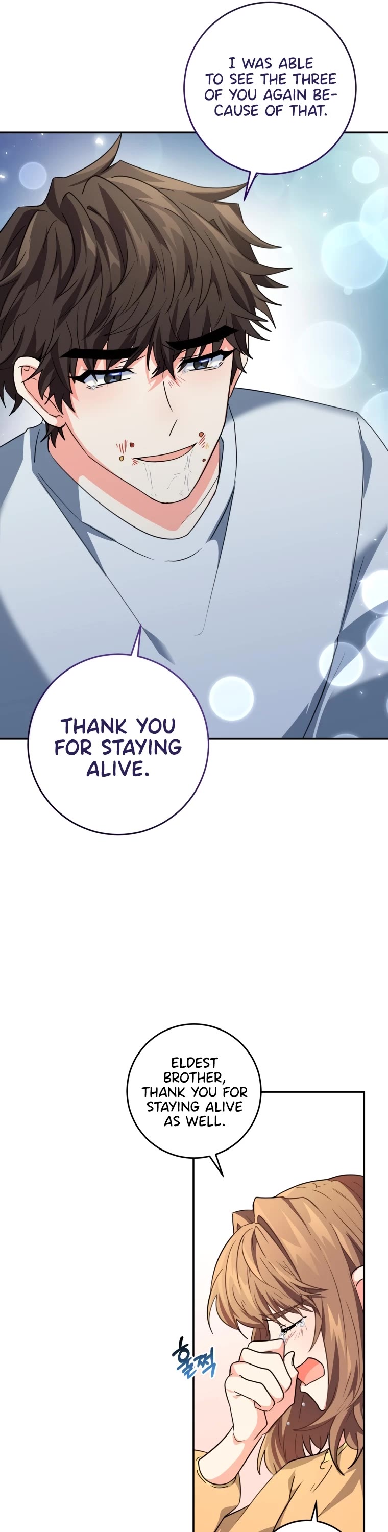 I'm the Main Character's Little Sister chapter 4 page 27