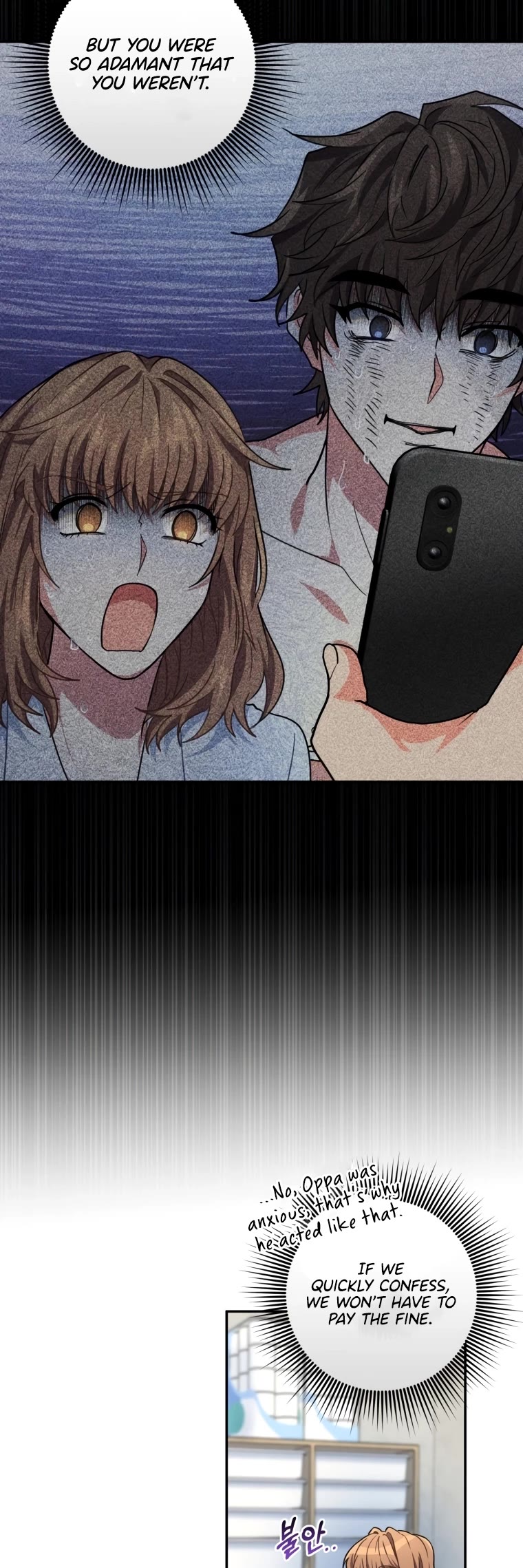 I'm the Main Character's Little Sister chapter 4 page 32