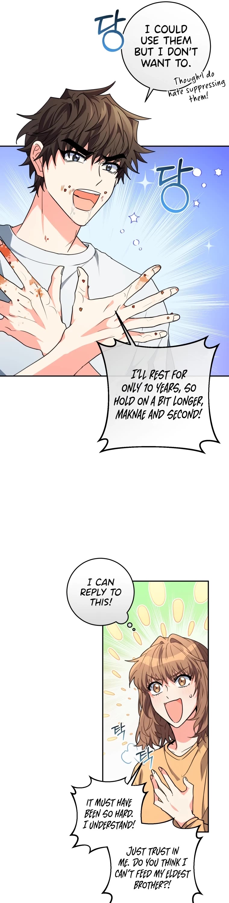 I'm the Main Character's Little Sister chapter 4 page 42