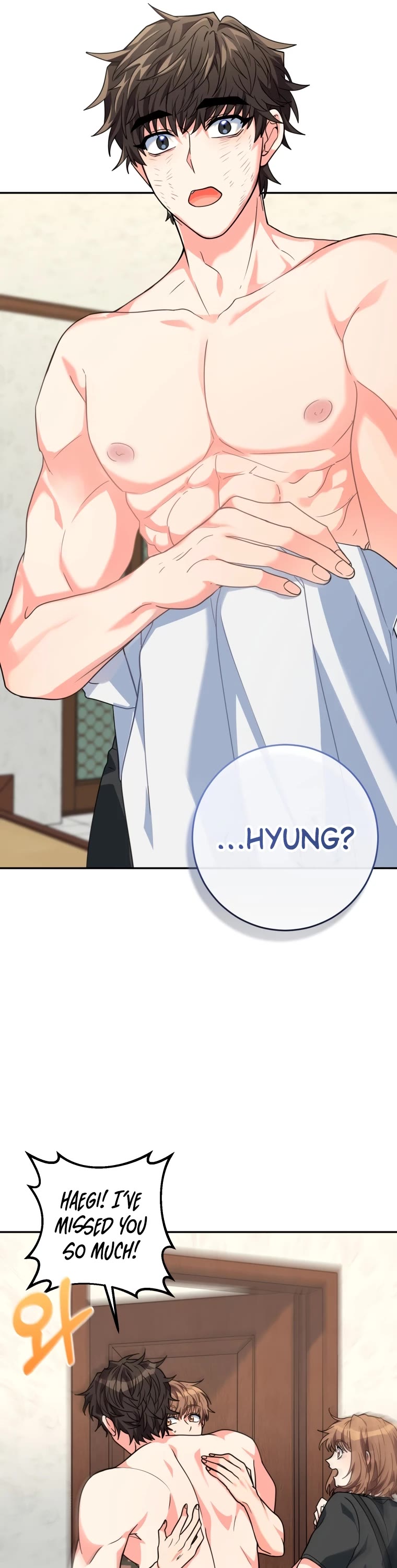 I'm the Main Character's Little Sister chapter 4 page 5