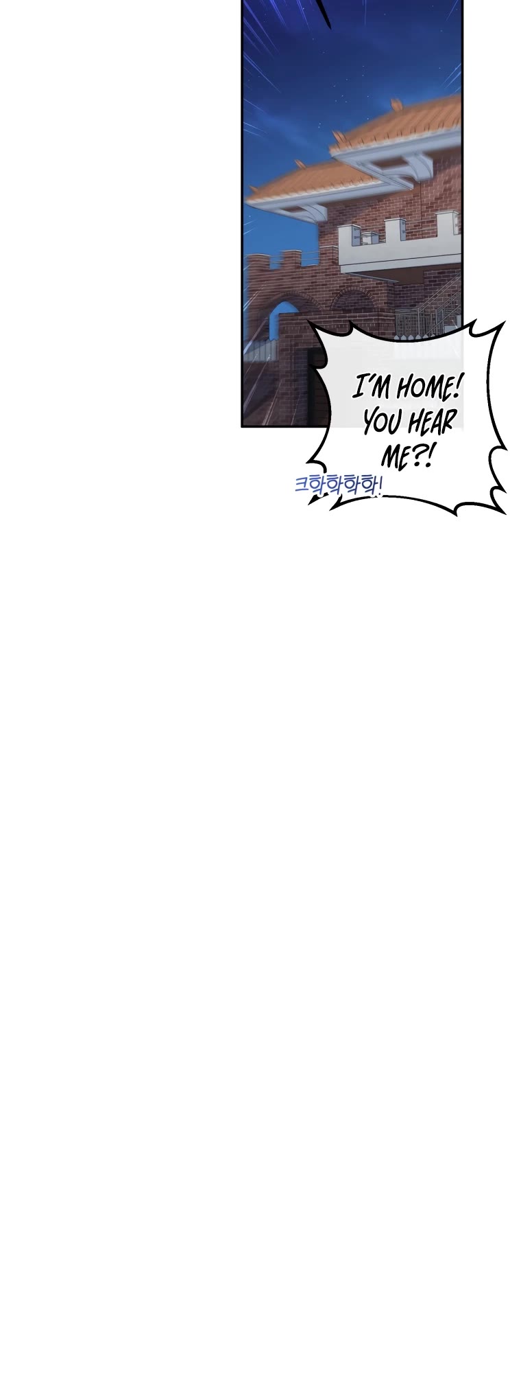 I'm the Main Character's Little Sister chapter 4 page 7