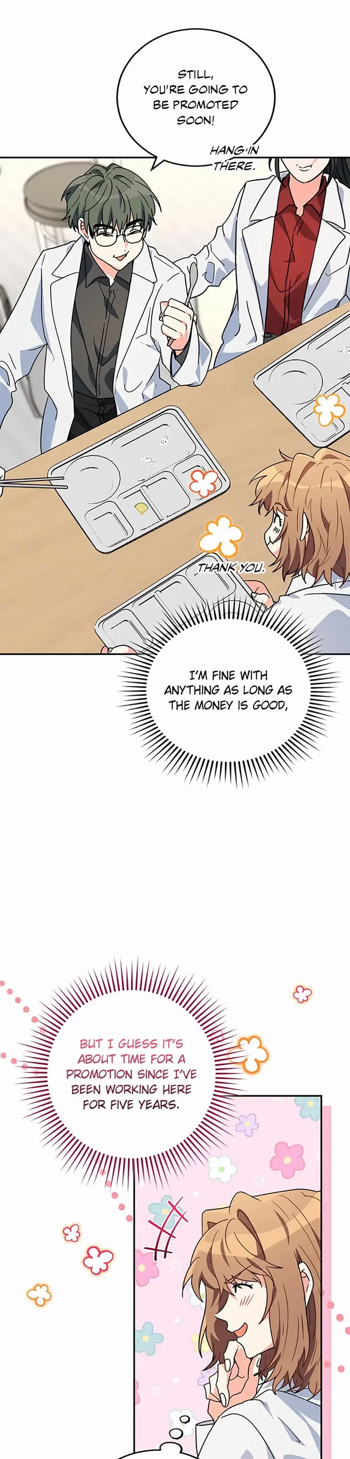 I'm the Main Character's Little Sister chapter 40 page 17