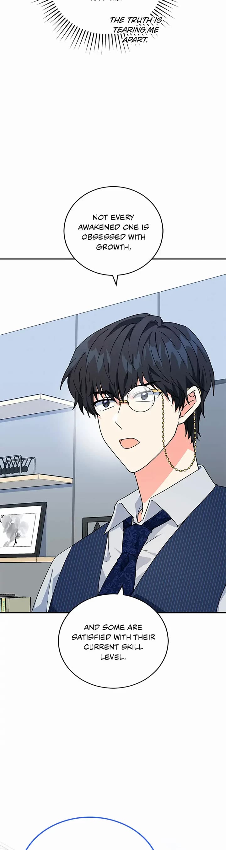 I'm the Main Character's Little Sister chapter 41 page 14