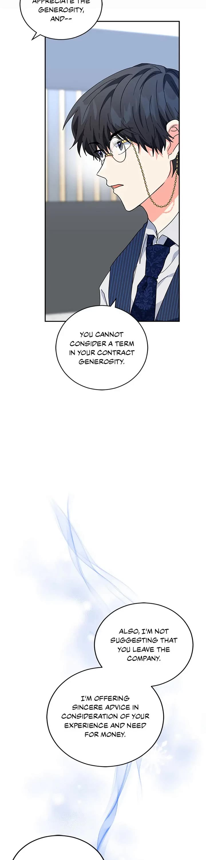 I'm the Main Character's Little Sister chapter 41 page 27