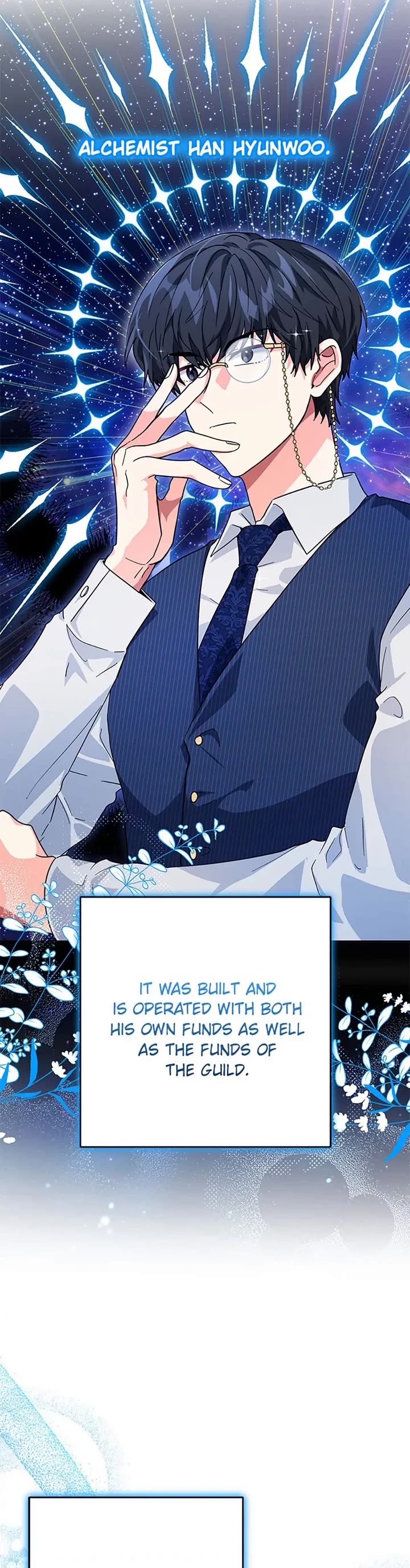 I'm the Main Character's Little Sister chapter 41 page 4