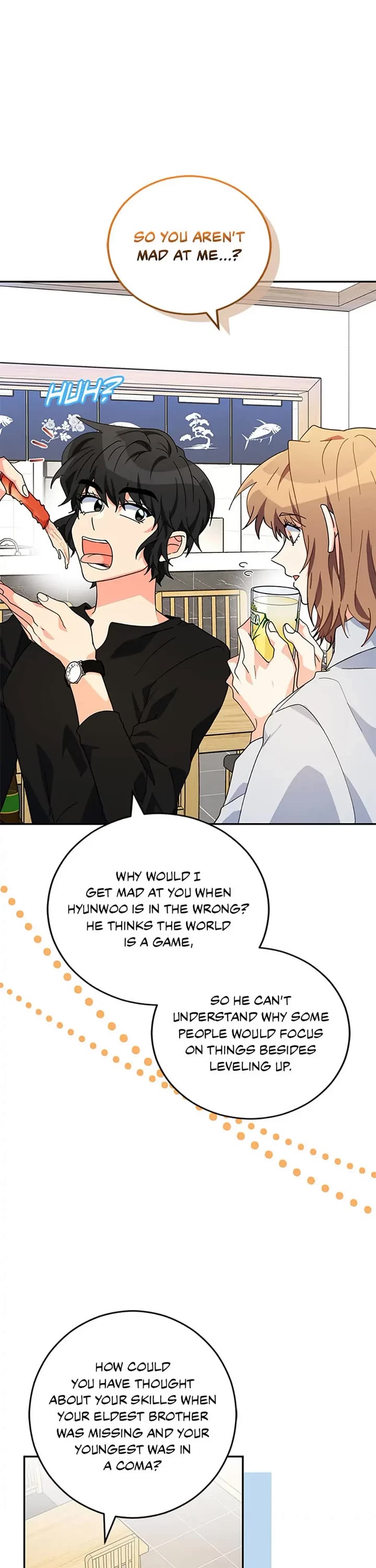 I'm the Main Character's Little Sister chapter 42 page 11