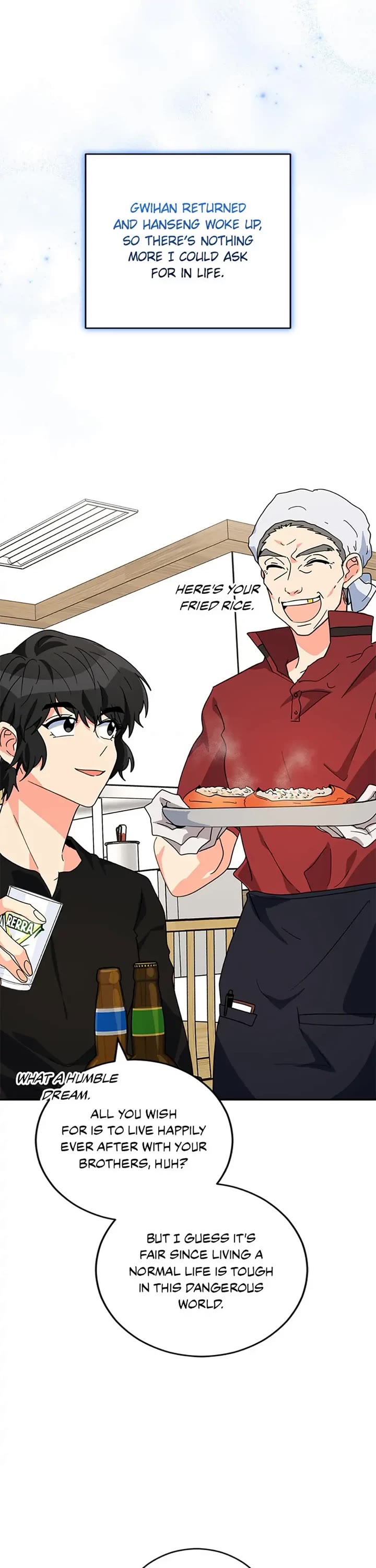 I'm the Main Character's Little Sister chapter 42 page 26