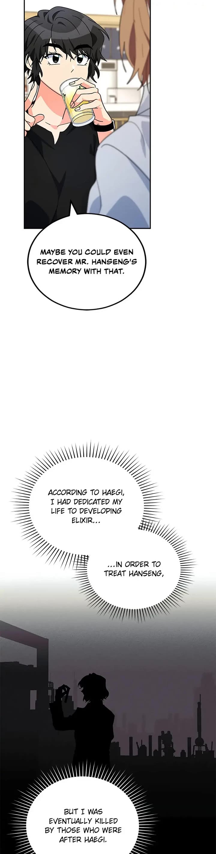 I'm the Main Character's Little Sister chapter 42 page 40