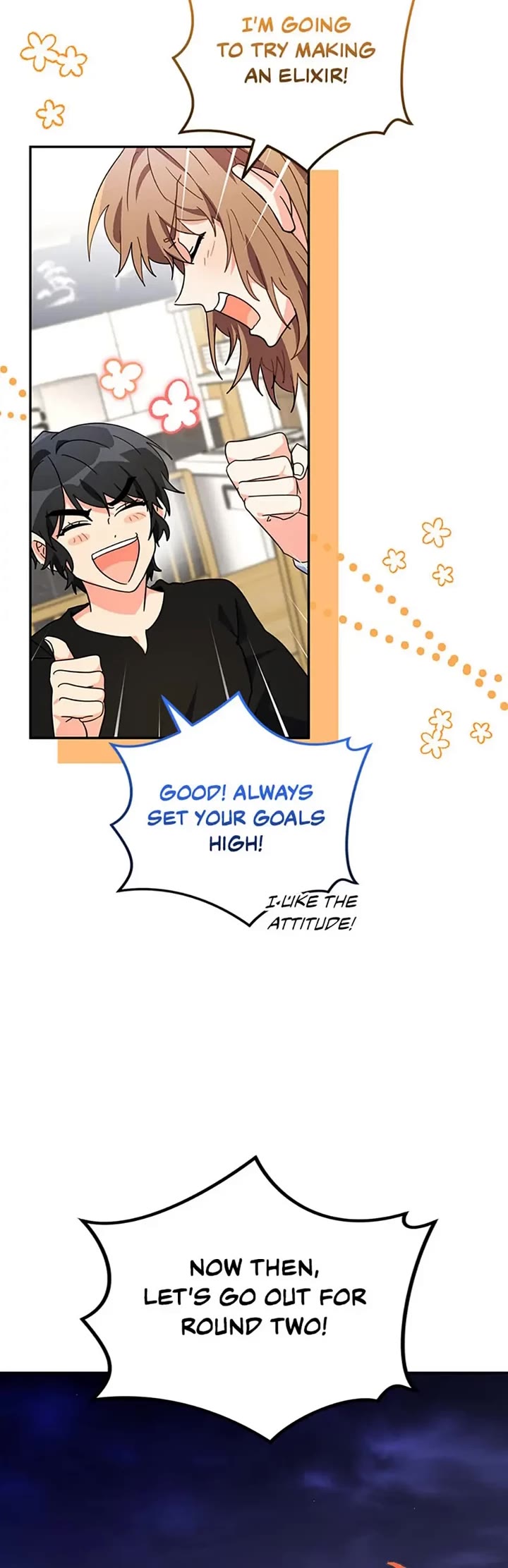 I'm the Main Character's Little Sister chapter 42 page 44