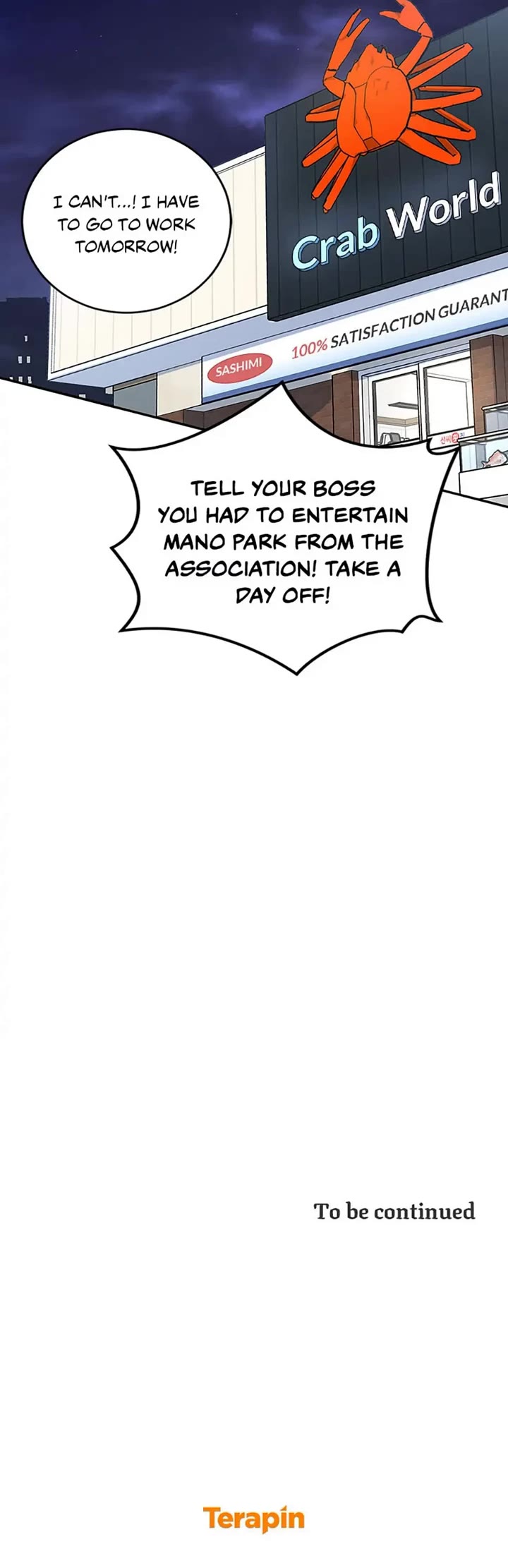 I'm the Main Character's Little Sister chapter 42 page 45