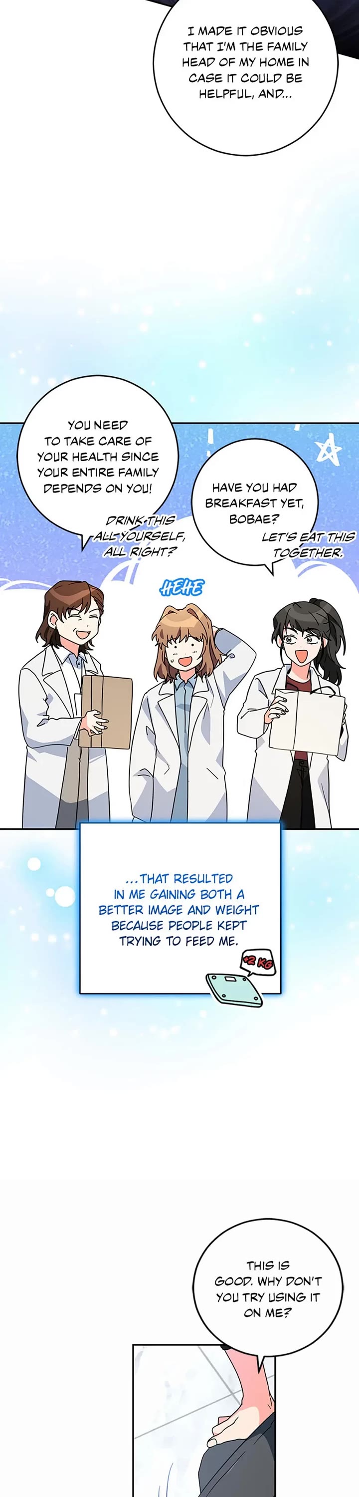 I'm the Main Character's Little Sister chapter 43 page 13