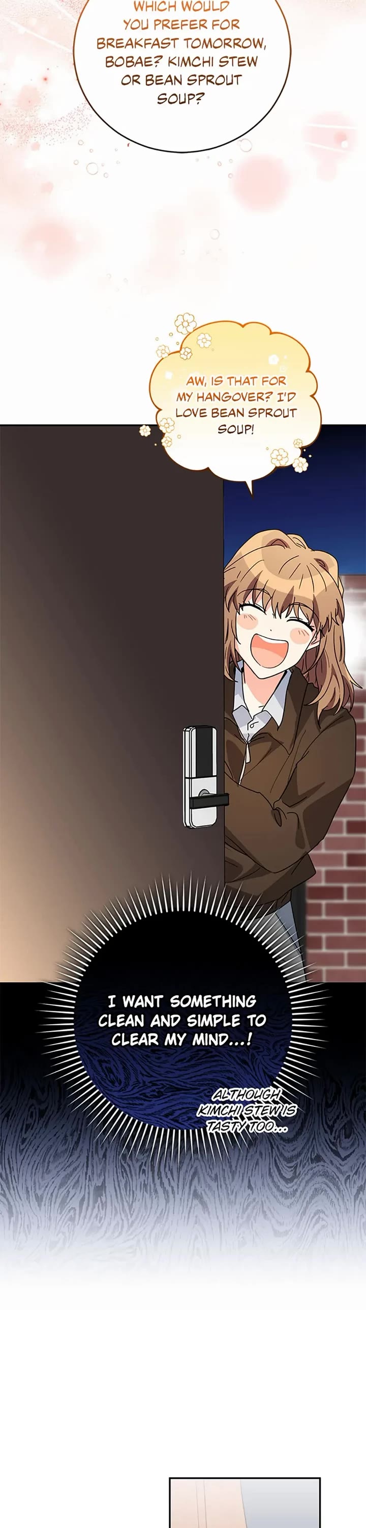 I'm the Main Character's Little Sister chapter 43 page 47