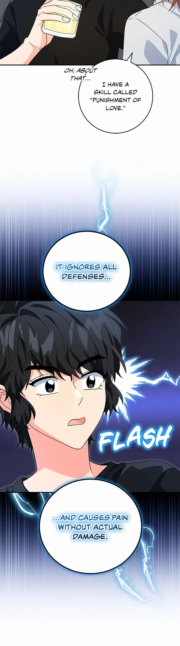 I'm the Main Character's Little Sister chapter 43 page 5