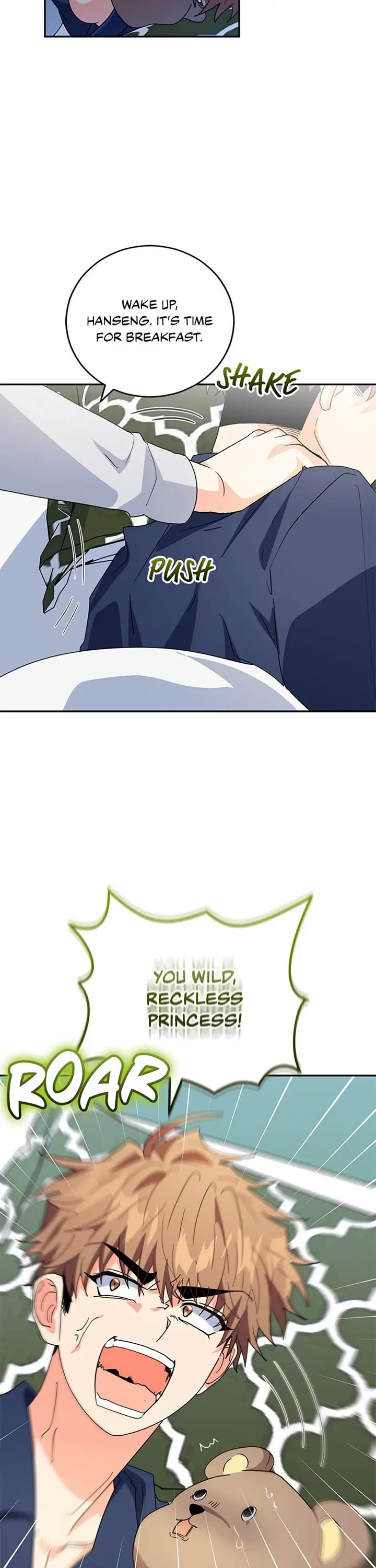 I'm the Main Character's Little Sister chapter 44 page 16