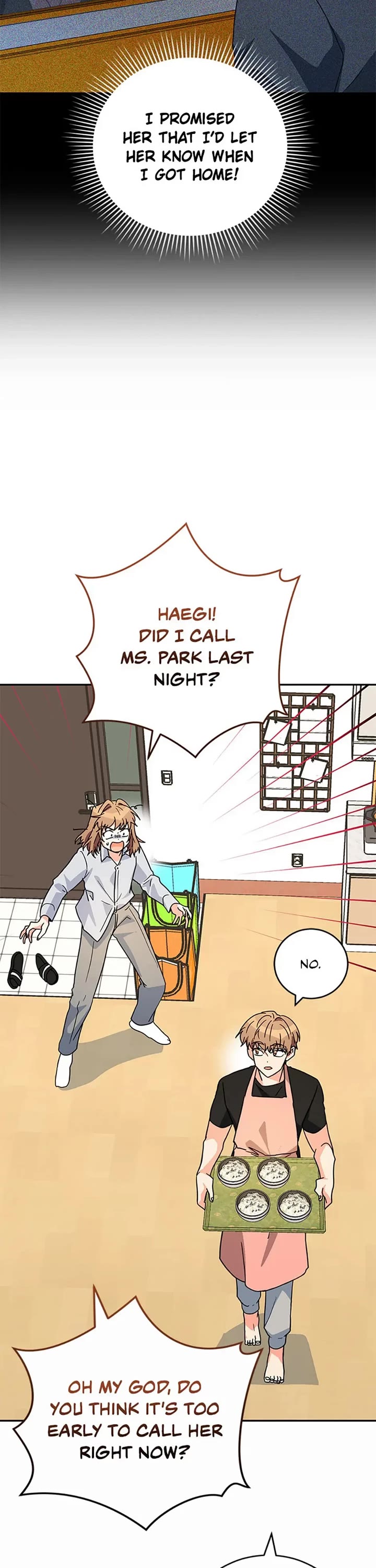 I'm the Main Character's Little Sister chapter 44 page 3