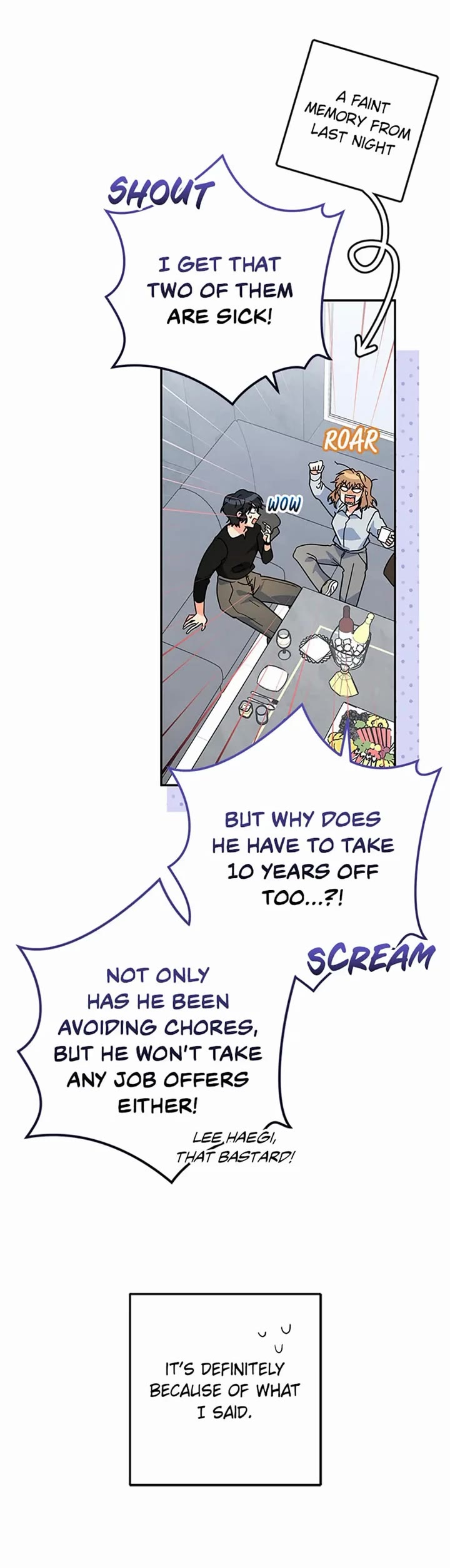 I'm the Main Character's Little Sister chapter 44 page 5