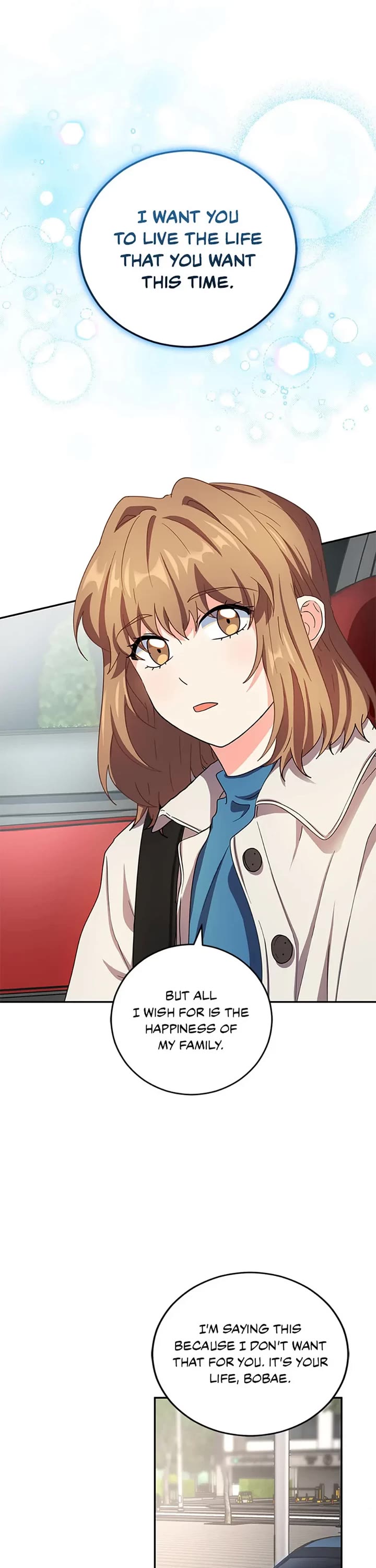 I'm the Main Character's Little Sister chapter 45 page 1