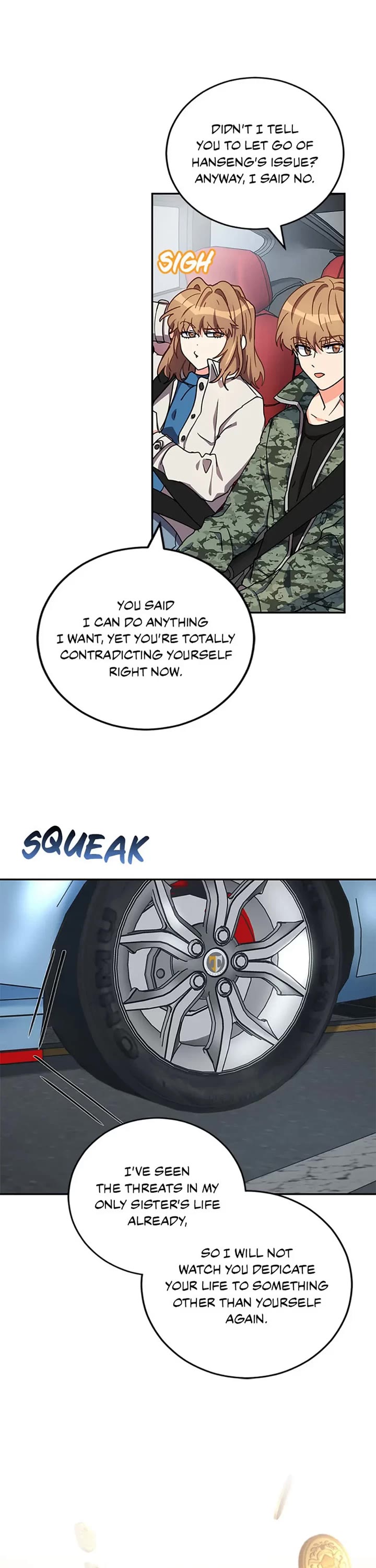 I'm the Main Character's Little Sister chapter 45 page 11