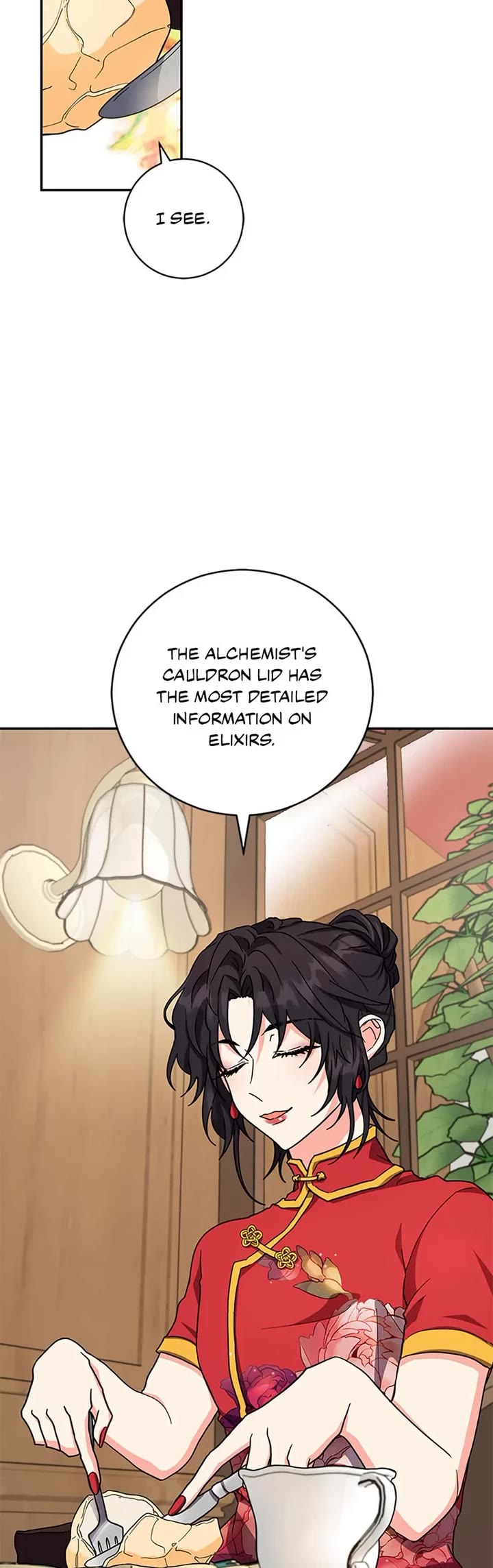 I'm the Main Character's Little Sister chapter 46 page 15