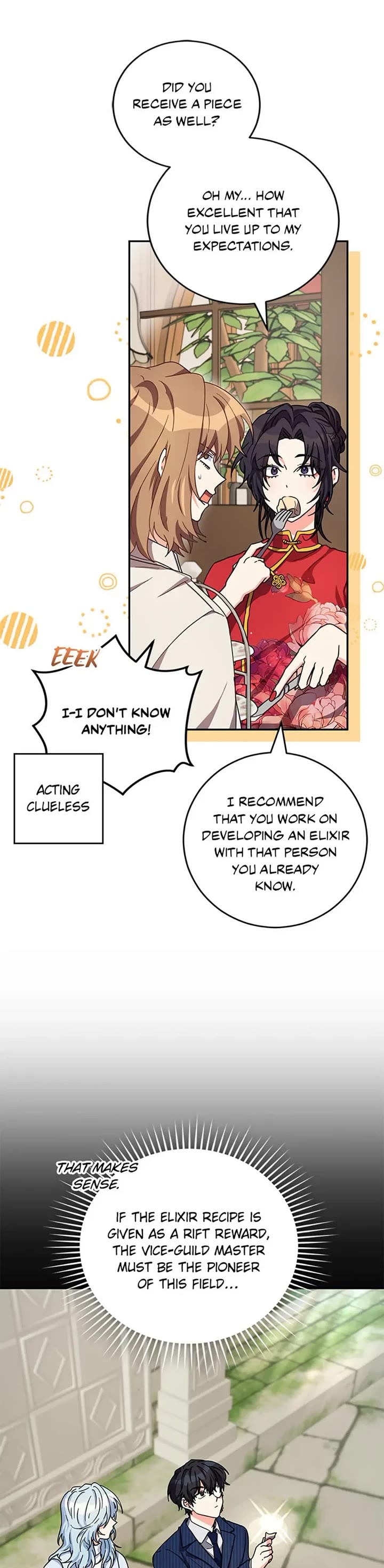 I'm the Main Character's Little Sister chapter 46 page 19