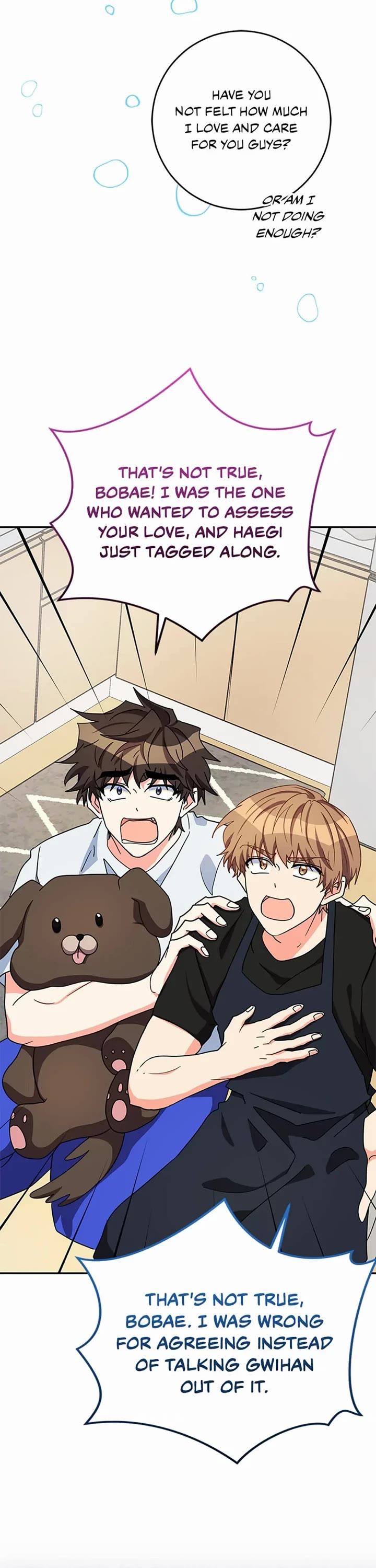 I'm the Main Character's Little Sister chapter 47 page 22