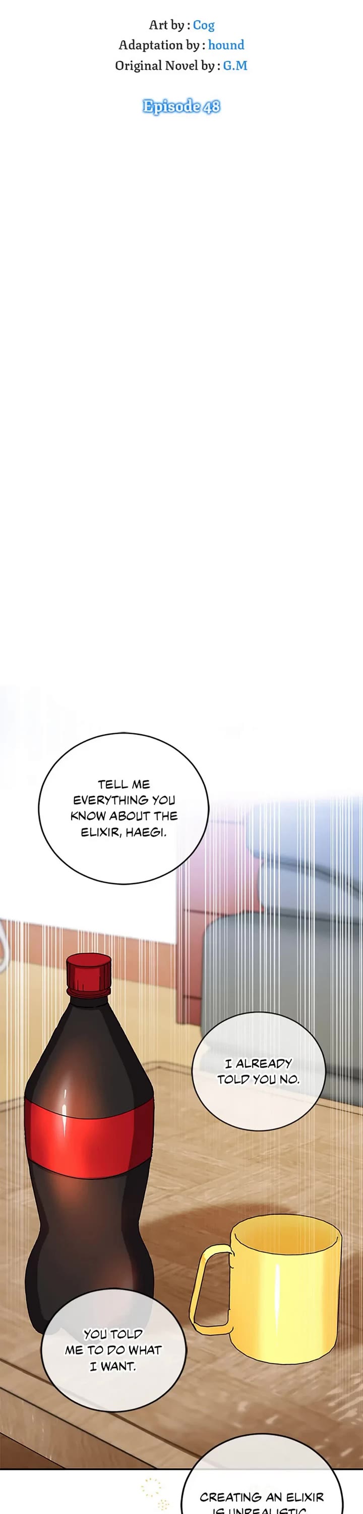 I'm the Main Character's Little Sister chapter 48 page 16