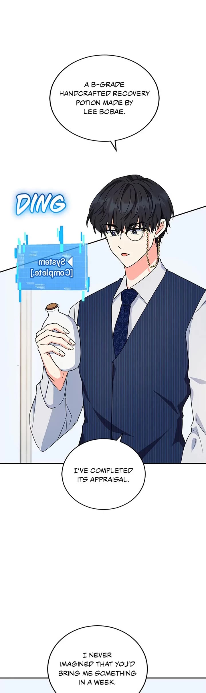 I'm the Main Character's Little Sister chapter 49 page 19