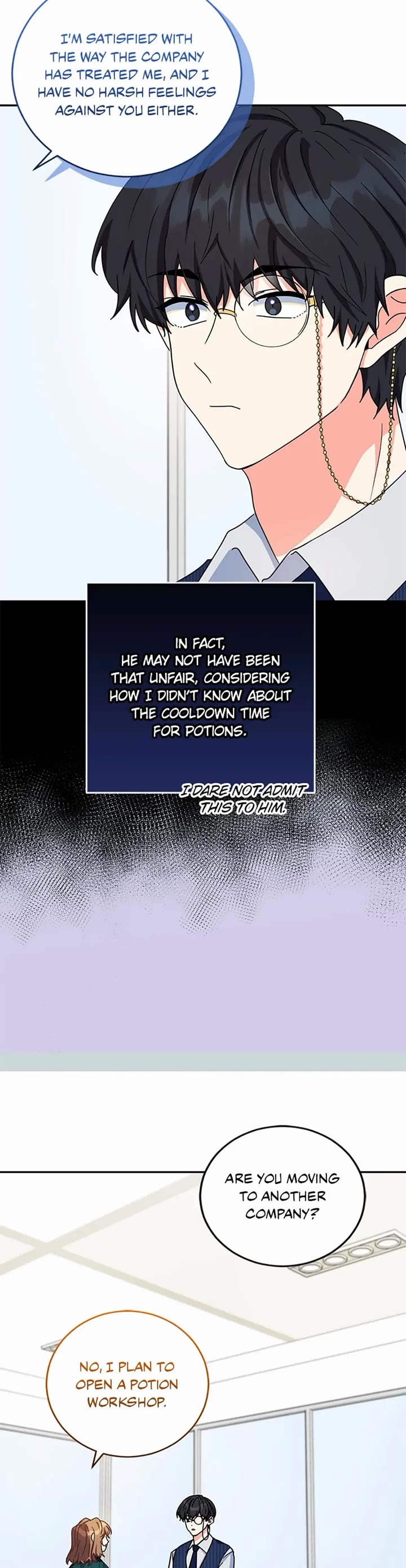 I'm the Main Character's Little Sister chapter 49 page 24