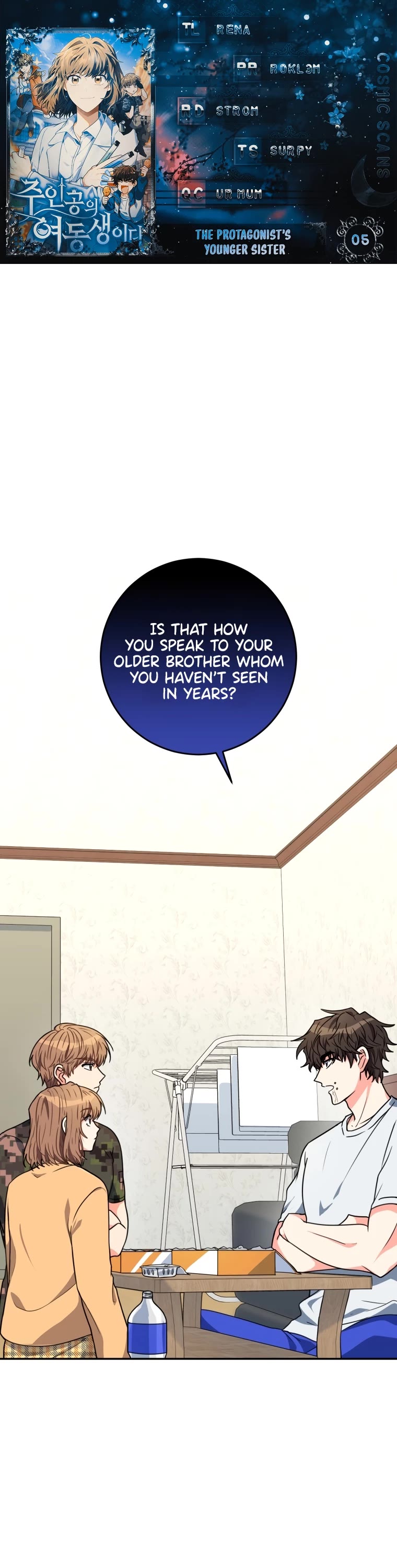 I'm the Main Character's Little Sister chapter 5 page 1