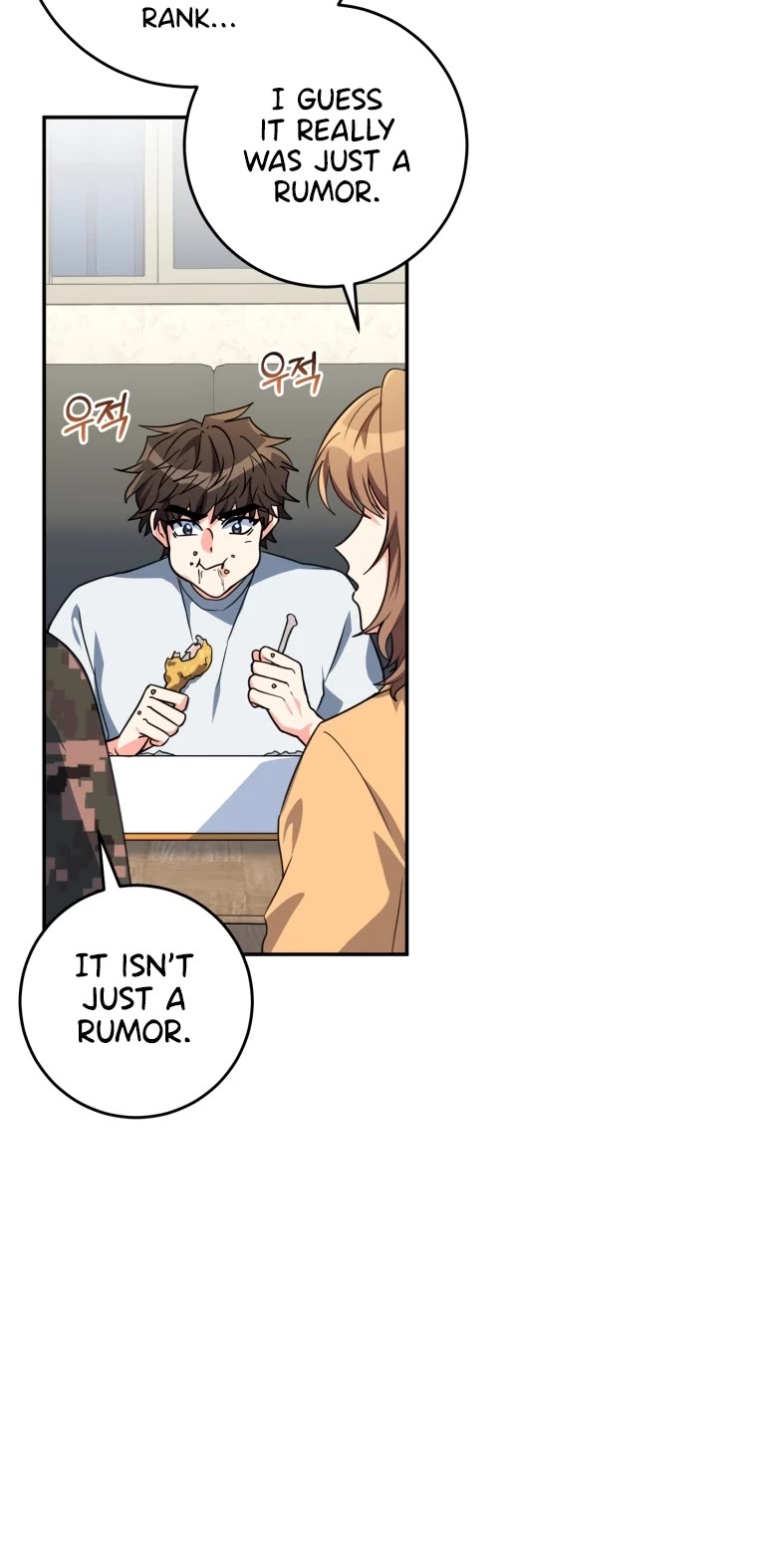 I'm the Main Character's Little Sister chapter 5 page 15