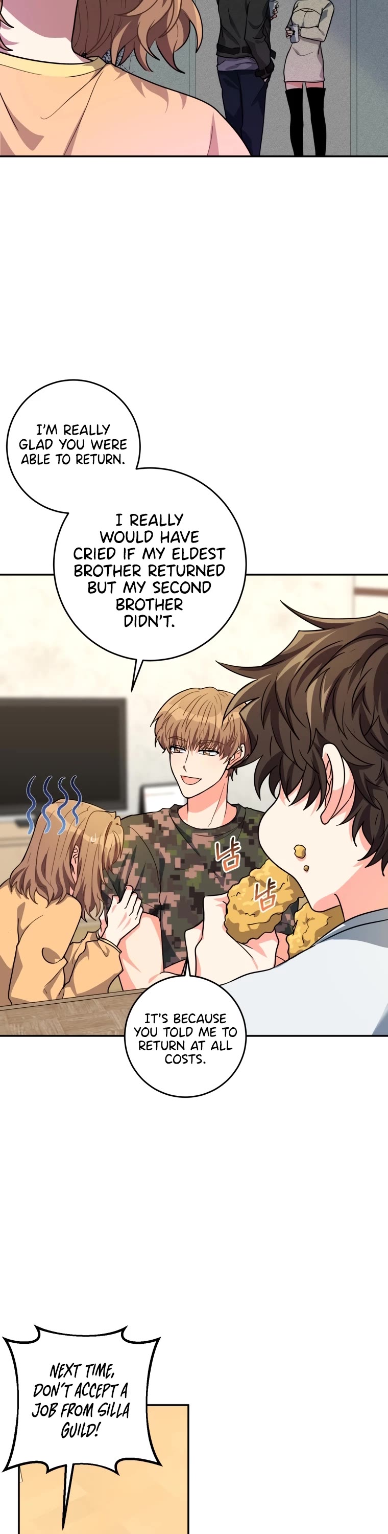 I'm the Main Character's Little Sister chapter 5 page 25