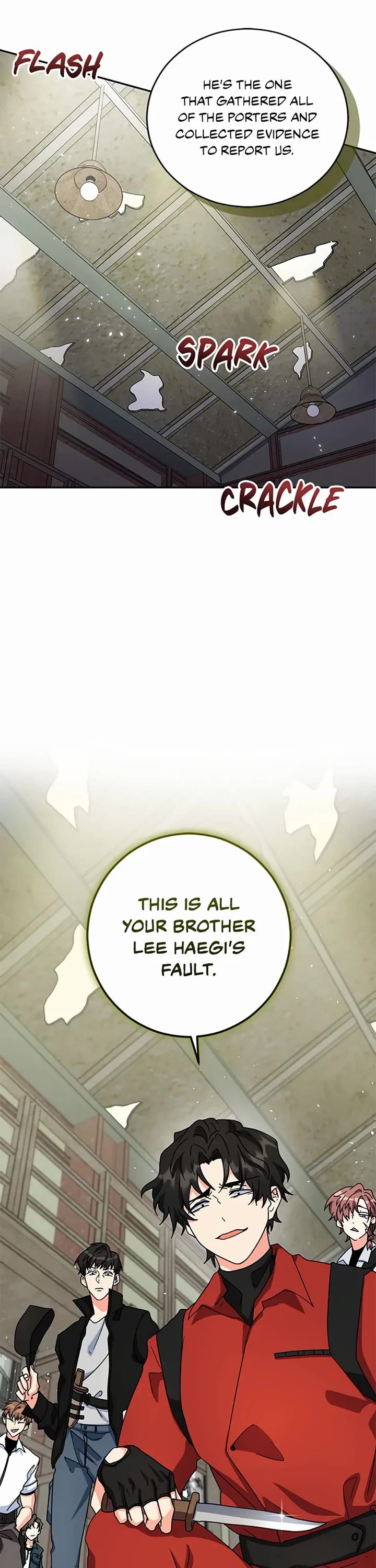 I'm the Main Character's Little Sister chapter 51 page 17