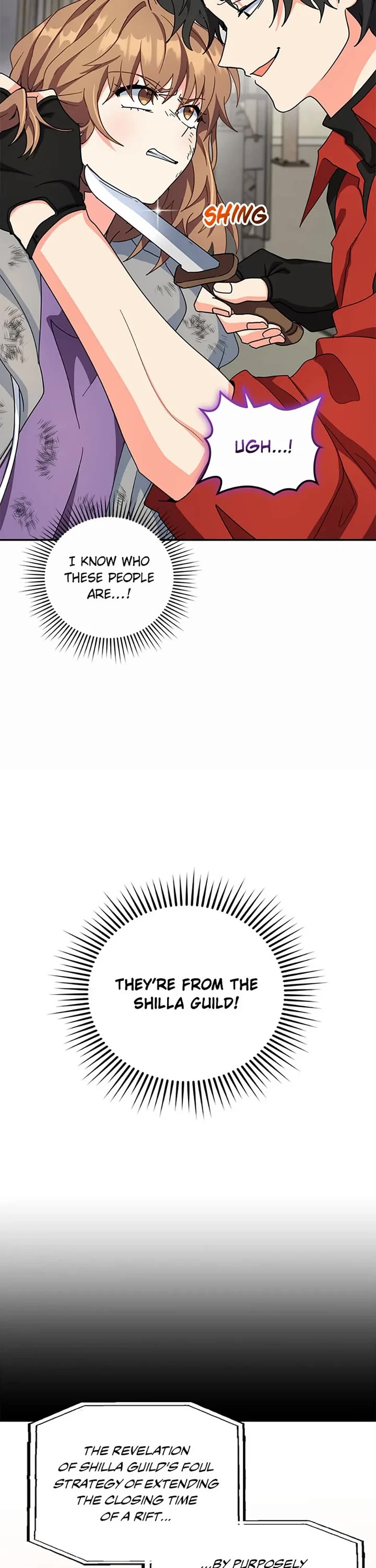 I'm the Main Character's Little Sister chapter 51 page 21