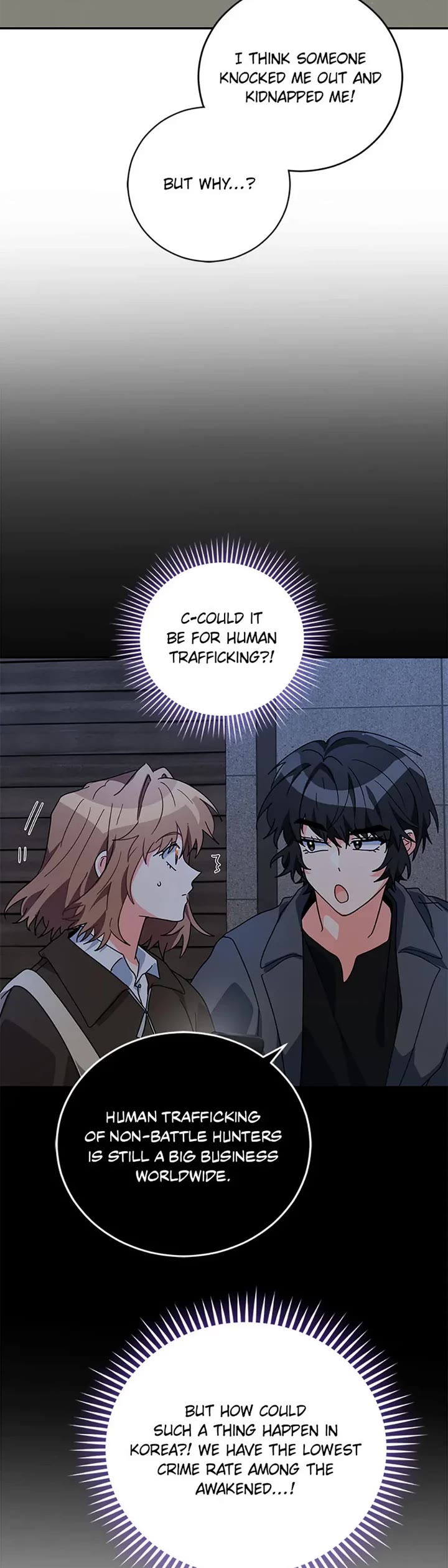 I'm the Main Character's Little Sister chapter 51 page 4