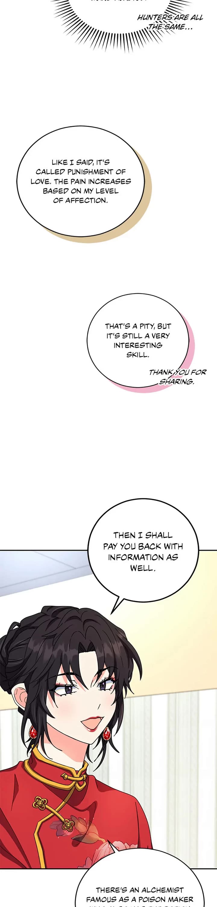 I'm the Main Character's Little Sister chapter 52 page 33