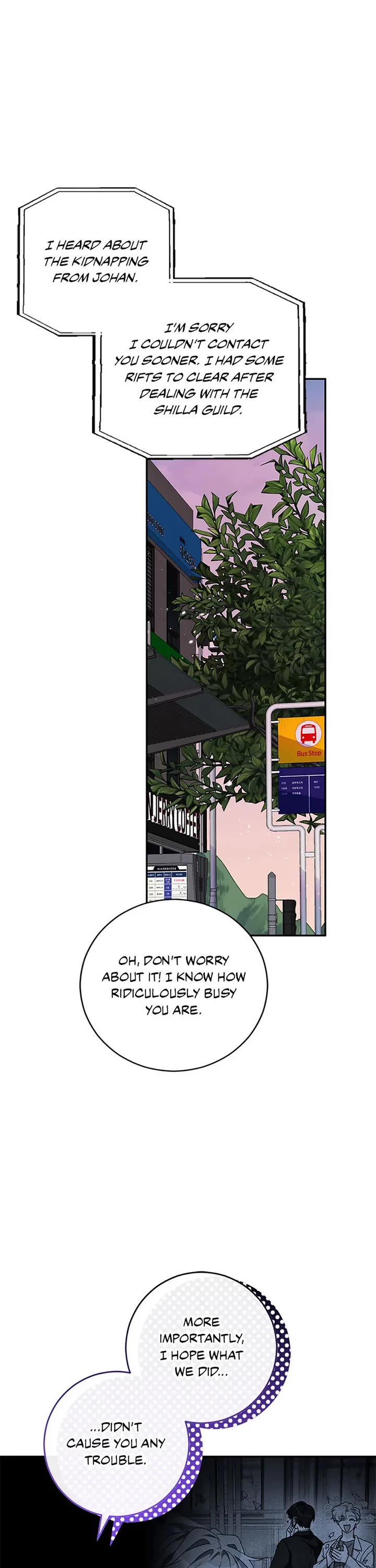 I'm the Main Character's Little Sister chapter 54 page 1