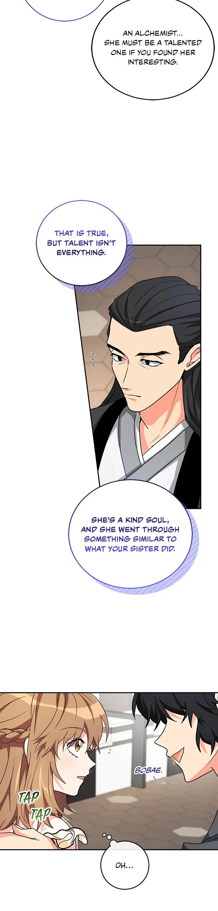 I'm the Main Character's Little Sister chapter 56 page 17