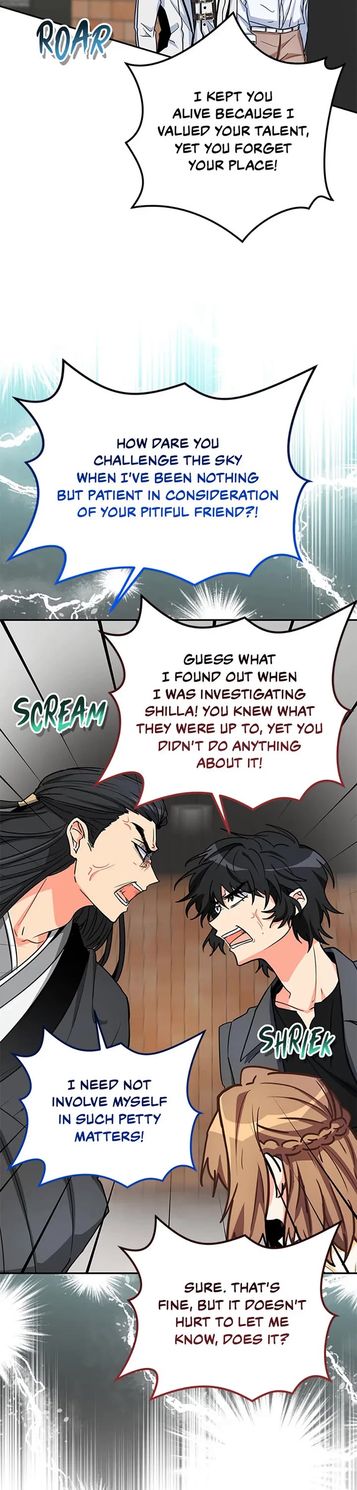 I'm the Main Character's Little Sister chapter 56 page 26