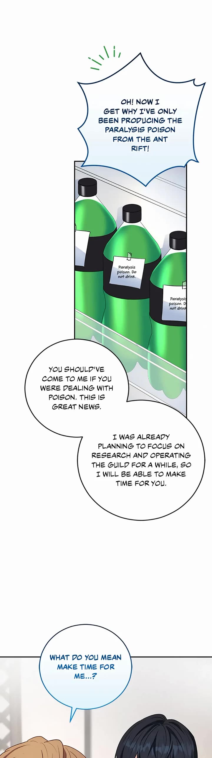 I'm the Main Character's Little Sister chapter 57 page 15