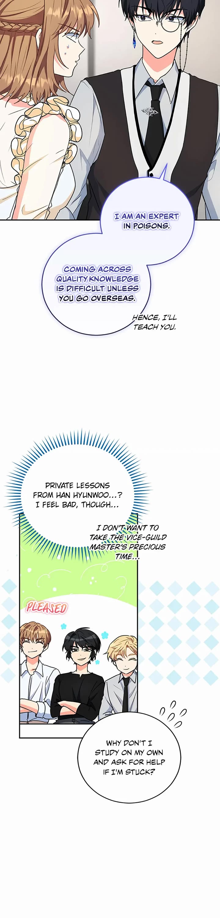 I'm the Main Character's Little Sister chapter 57 page 16