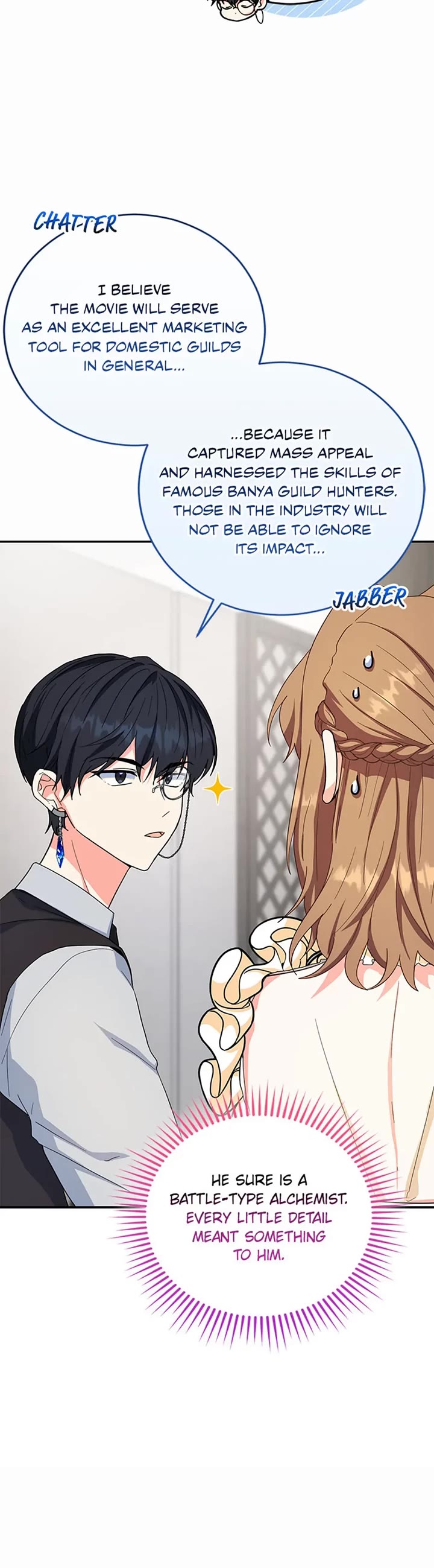 I'm the Main Character's Little Sister chapter 57 page 4